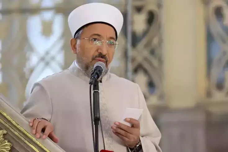 Diyanet’ten 10 Kasım mesajı: Gazi Mustafa Kemal Atatürk’ü minnetle yad ediyoruz